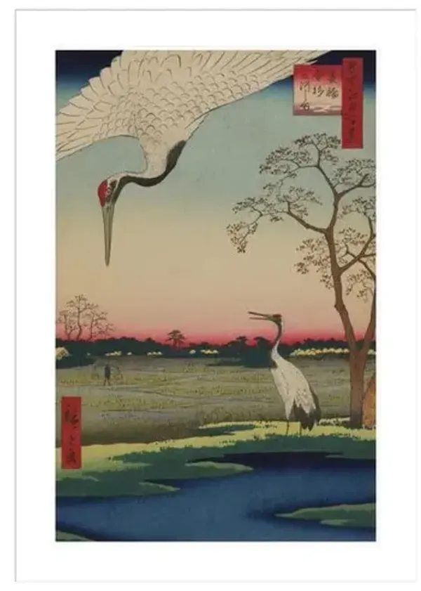 Minowa Kanasugi Mikawashima No. 102 from One Hundred Famous Views of Edo by Utagawa Hiroshige Framed Print - 1000Museums - Multi