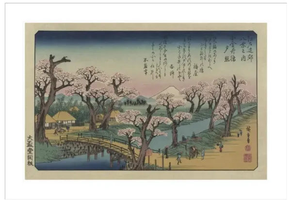 Evening Glow at Koganei Bridge by Andō Hiroshige Framed Print