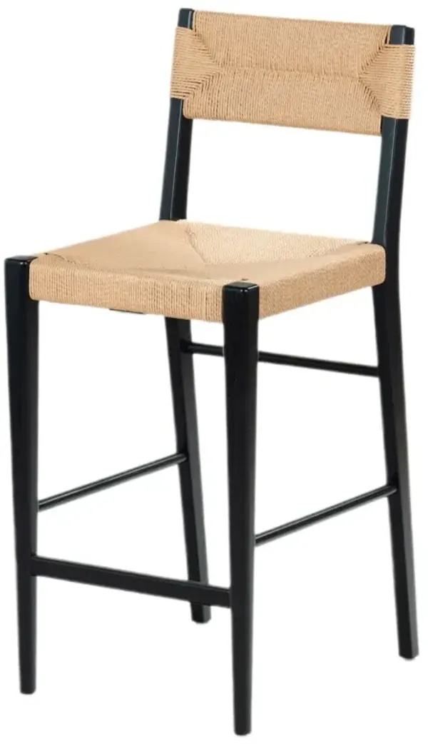 Melanthir Rattan Counter Stool
