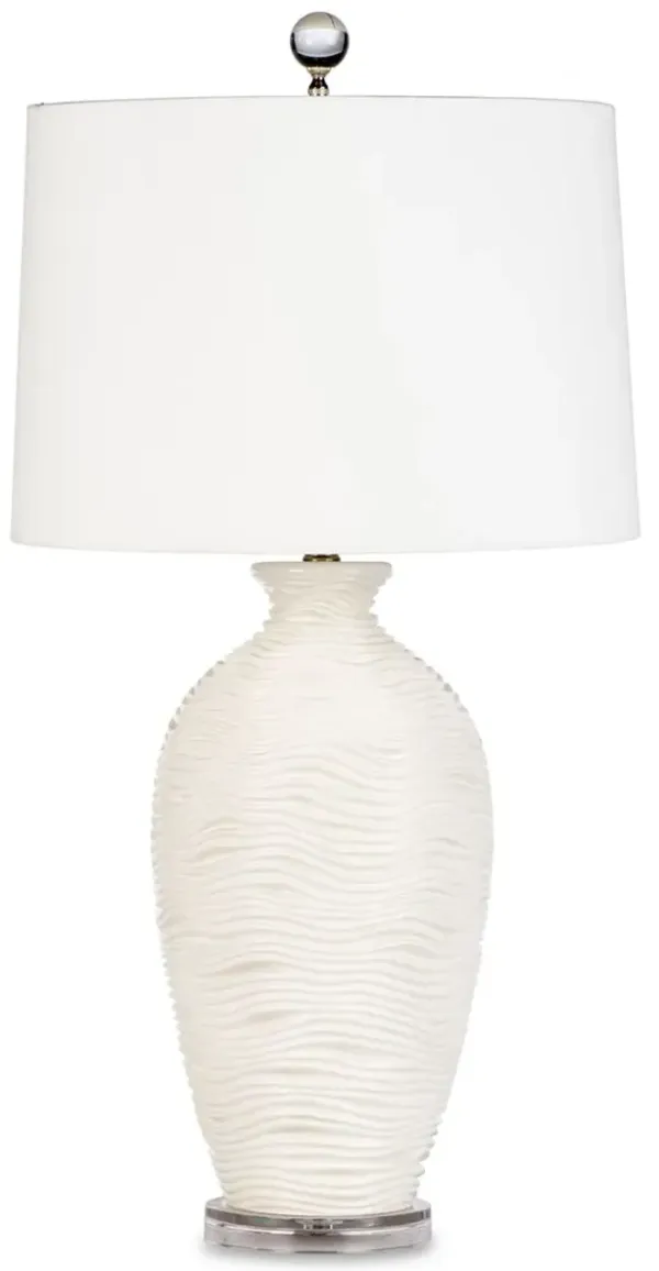 Alabaster Vanna Table Lamp - White - Bradburn Home