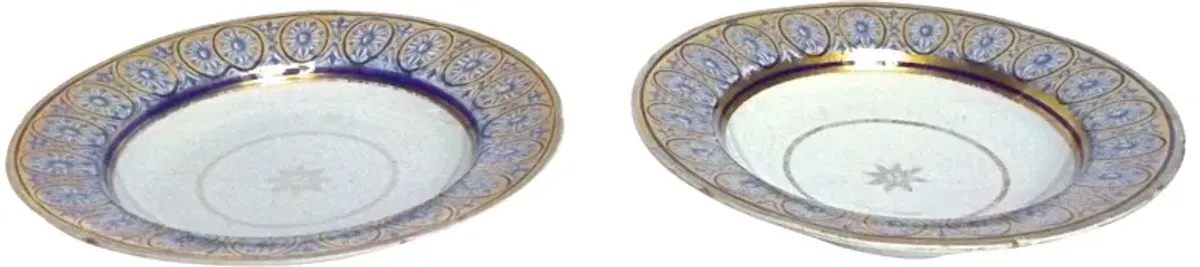 18th-C. Star & Medallion Bowls - Set of 2 - Vermilion Designs - Ivory