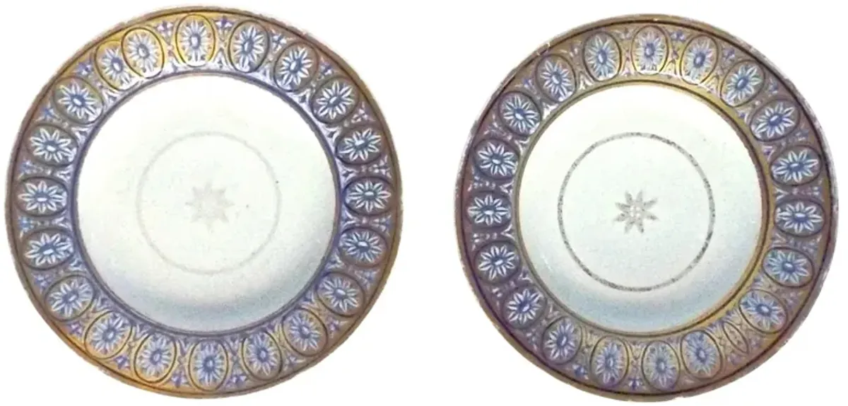 18th-C. Star & Medallion Bowls - Set of 2 - Vermilion Designs - Ivory