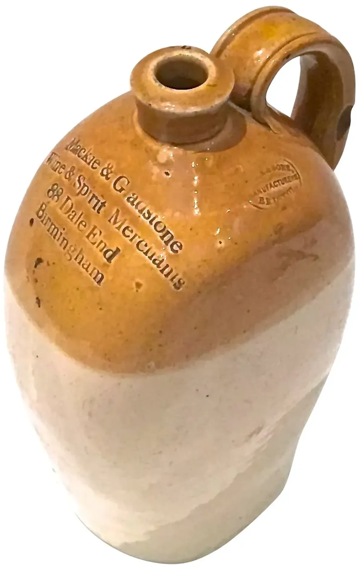 Antique Two-Tone Jug - Vermilion Designs - Beige