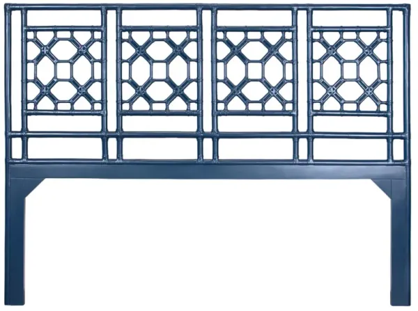 Lattice Headboard, Navy