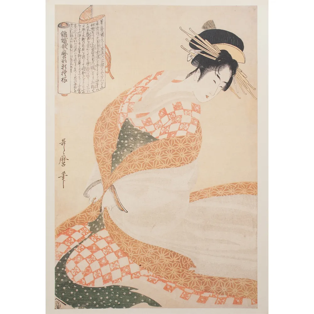 K. Utamaro - Courtesan in the White Dress - Beige