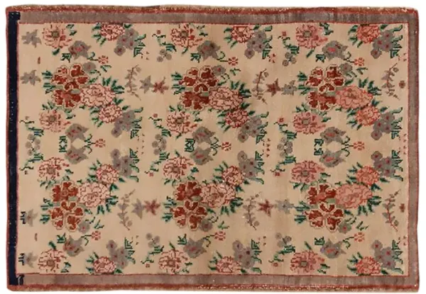 Turkish Oushak Rug - 2'9 x 3'11 - Beige - Beige