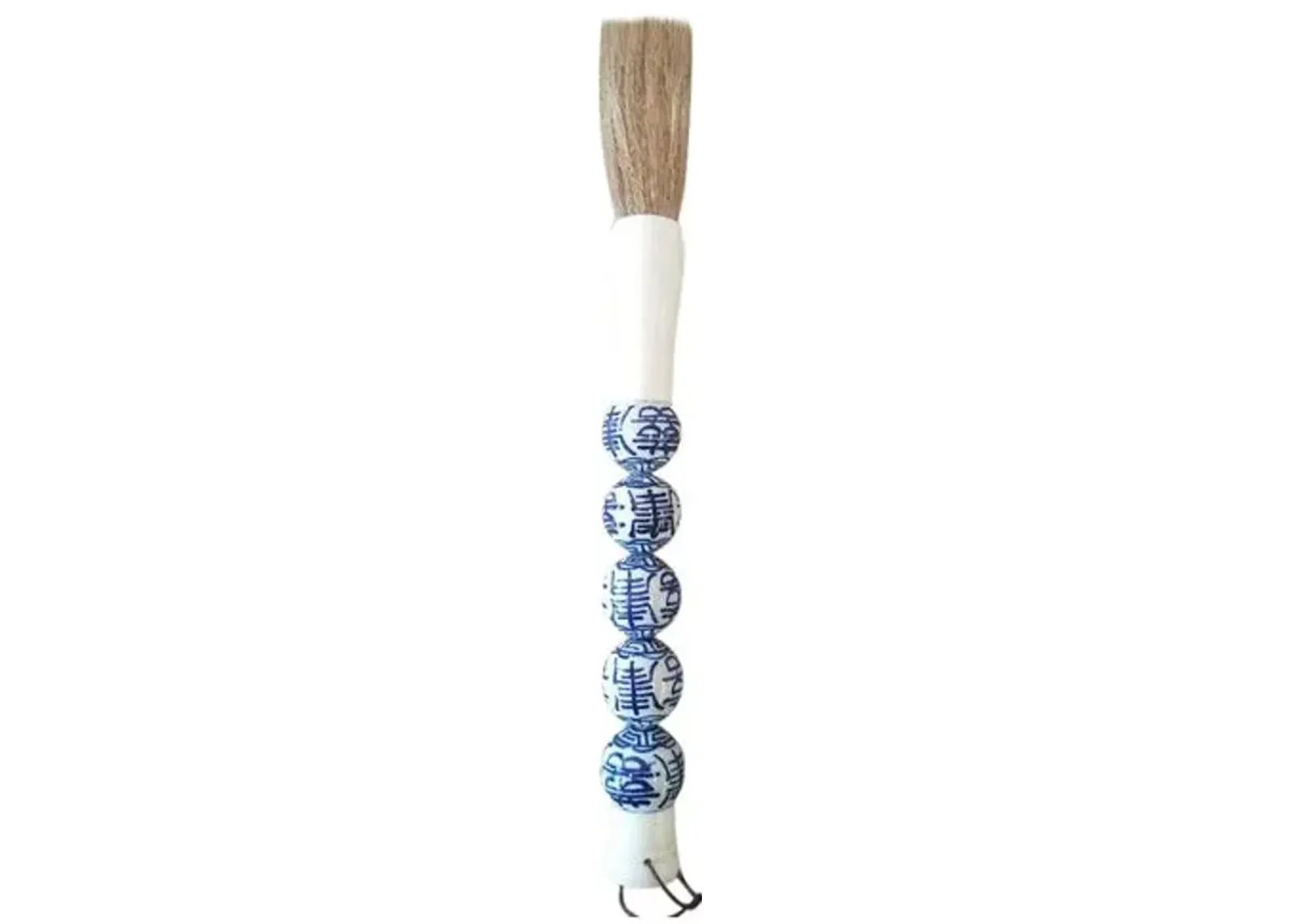 Ceramic Ball Calligraphy Brush - Blue/White - Handcrafted