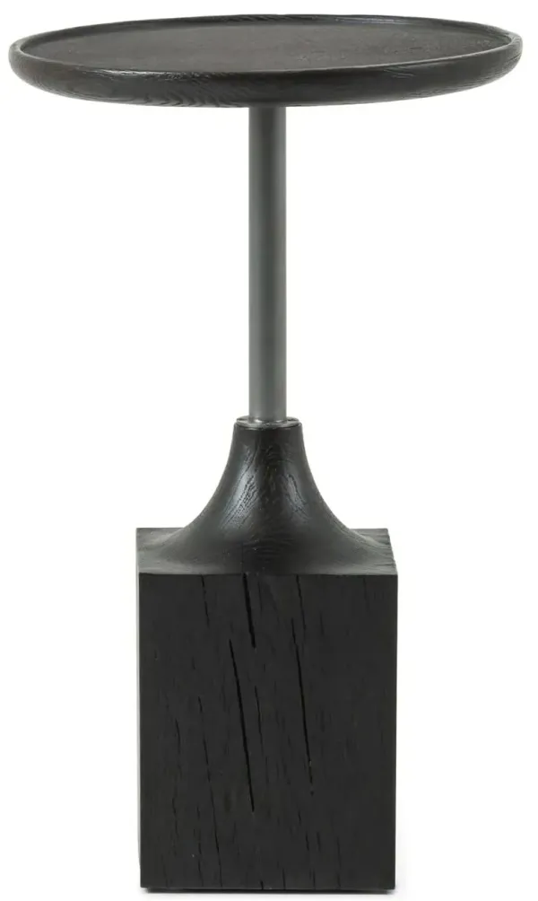 Elle Oak End Table - Ebony/Brushed Gunmetal