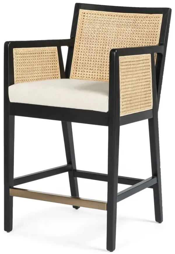 Aimee Stool, Brushed Ebony