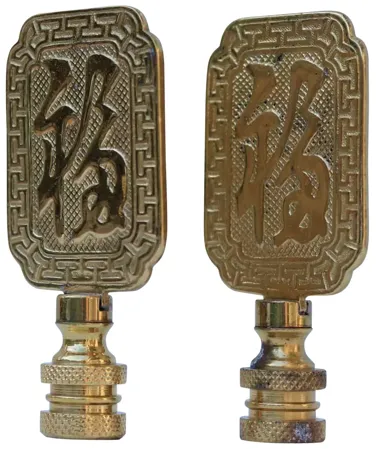 Chinoiserie Brass Lamp Finials - a Pair By Interesting Things - Gold - Fits a standard size lamp harp