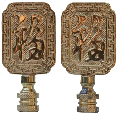 Chinoiserie Brass Lamp Finials - a Pair By Interesting Things - Gold - Fits a standard size lamp harp