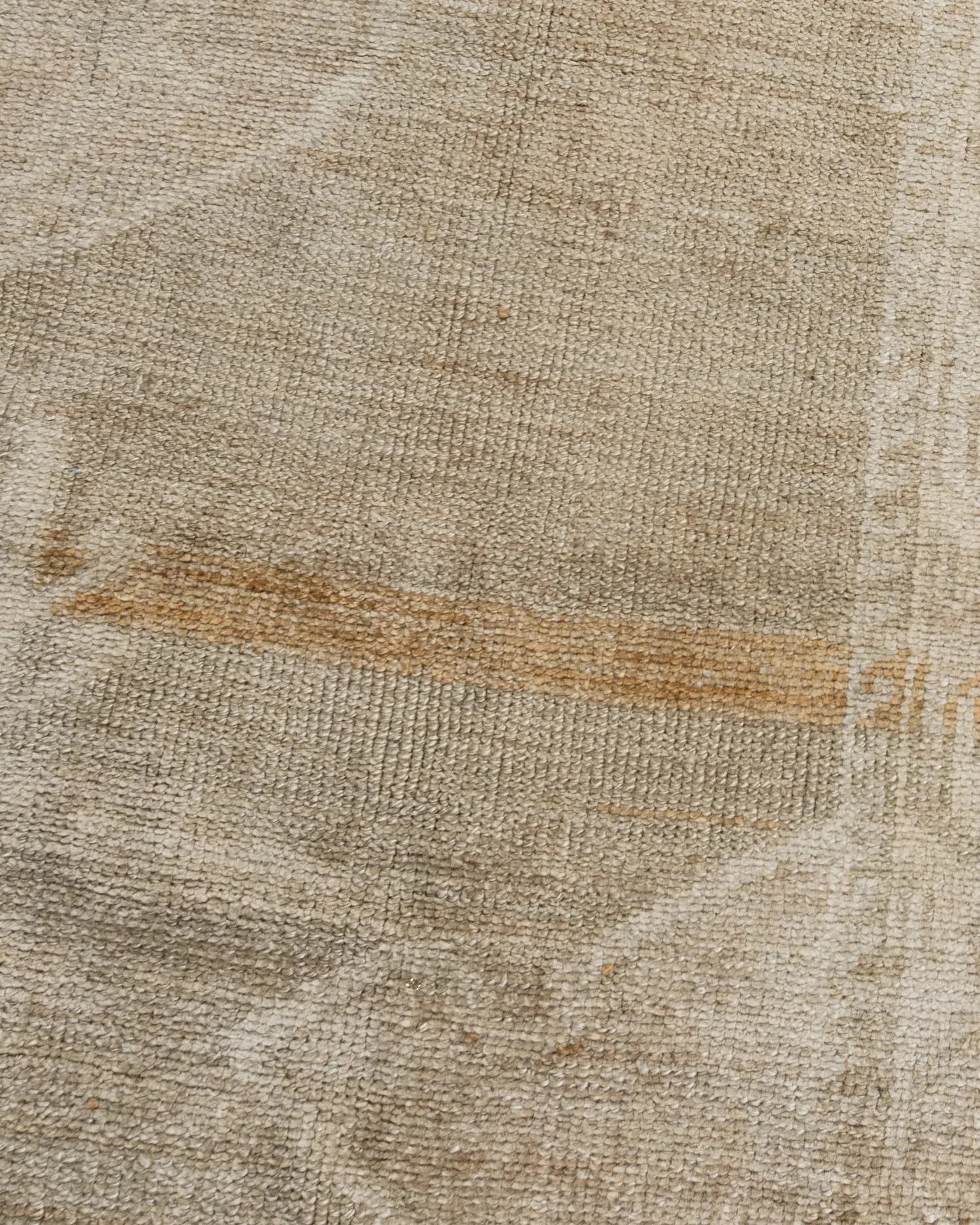 Turkish Kars Rug 6'7 X 12'5 - Beige - Beige