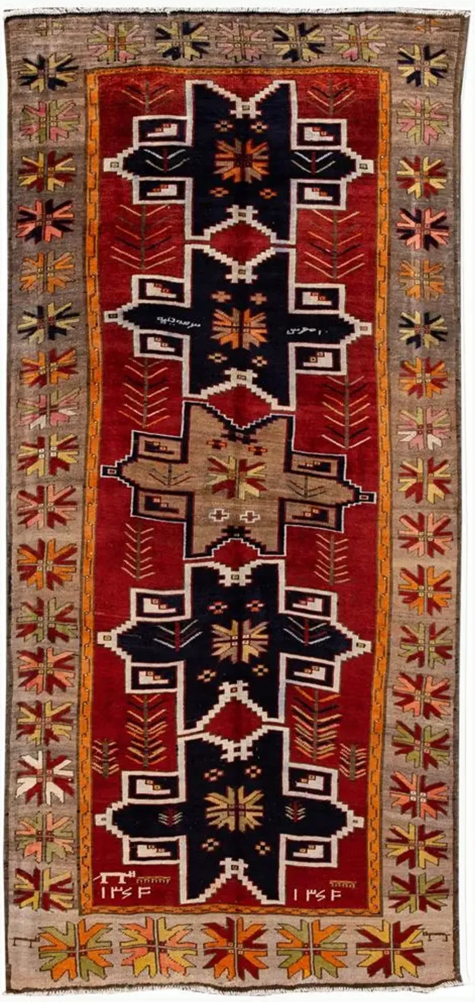 Vintage Turkish Azeri Tribal Runner Rug - Apadana - Red - Red