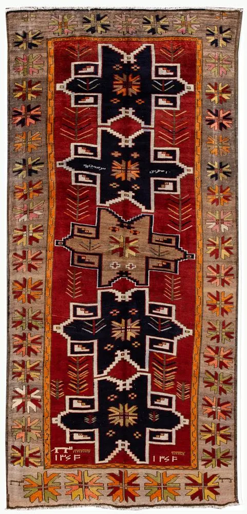 Vintage Turkish Azeri Tribal Runner Rug - Apadana - Red - Red