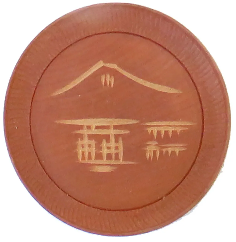 Asian MCM Teak Mt. Fuji Coasters - Set of 8 - Chez Vous - brown