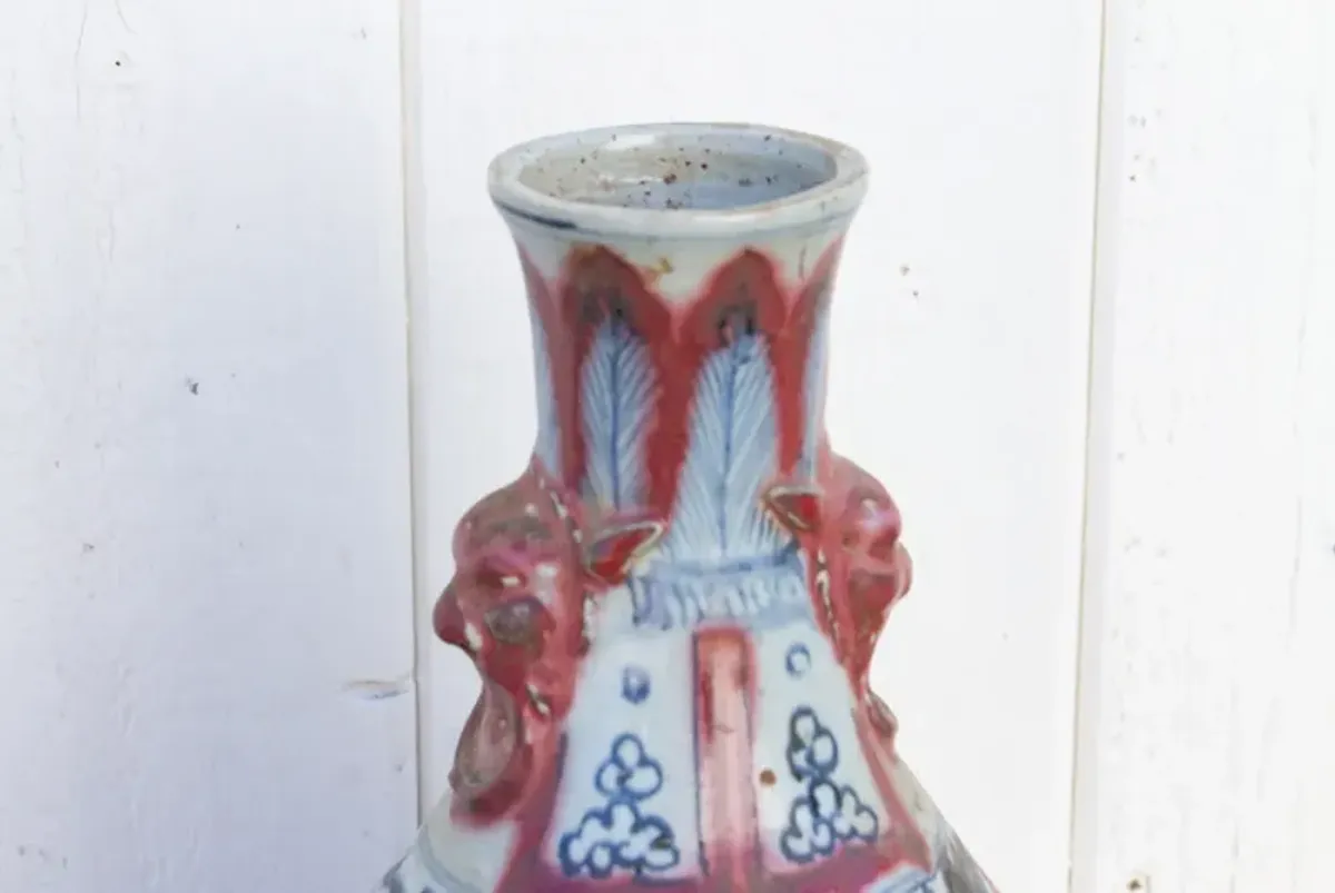 Vintage Blue & Red Pottery Vase - de-cor