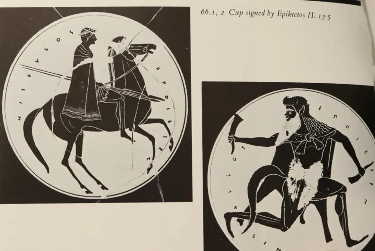 Athenian Red Figure Vases