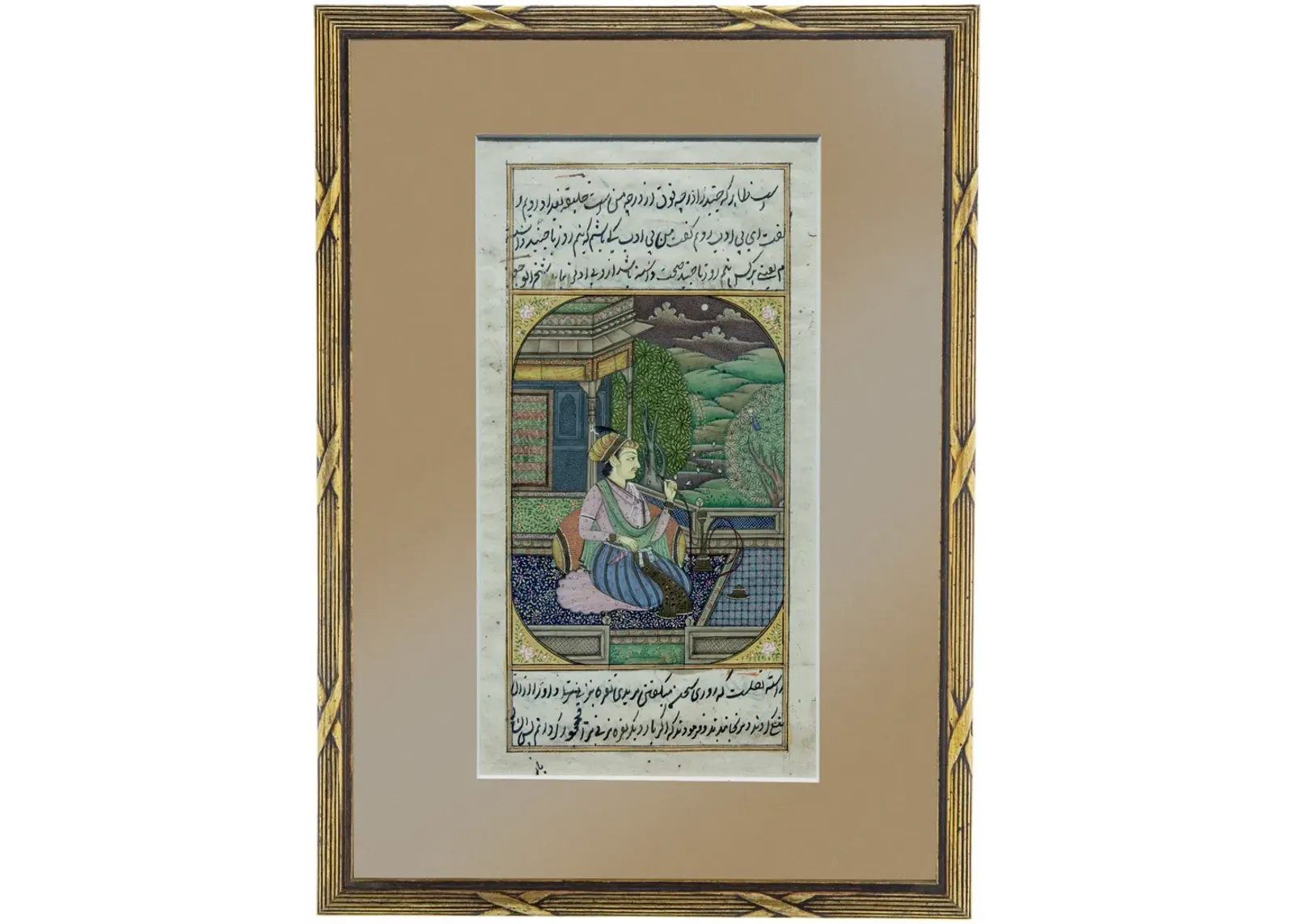 Islamic Framed Painting - Fleur de Lex Antiques