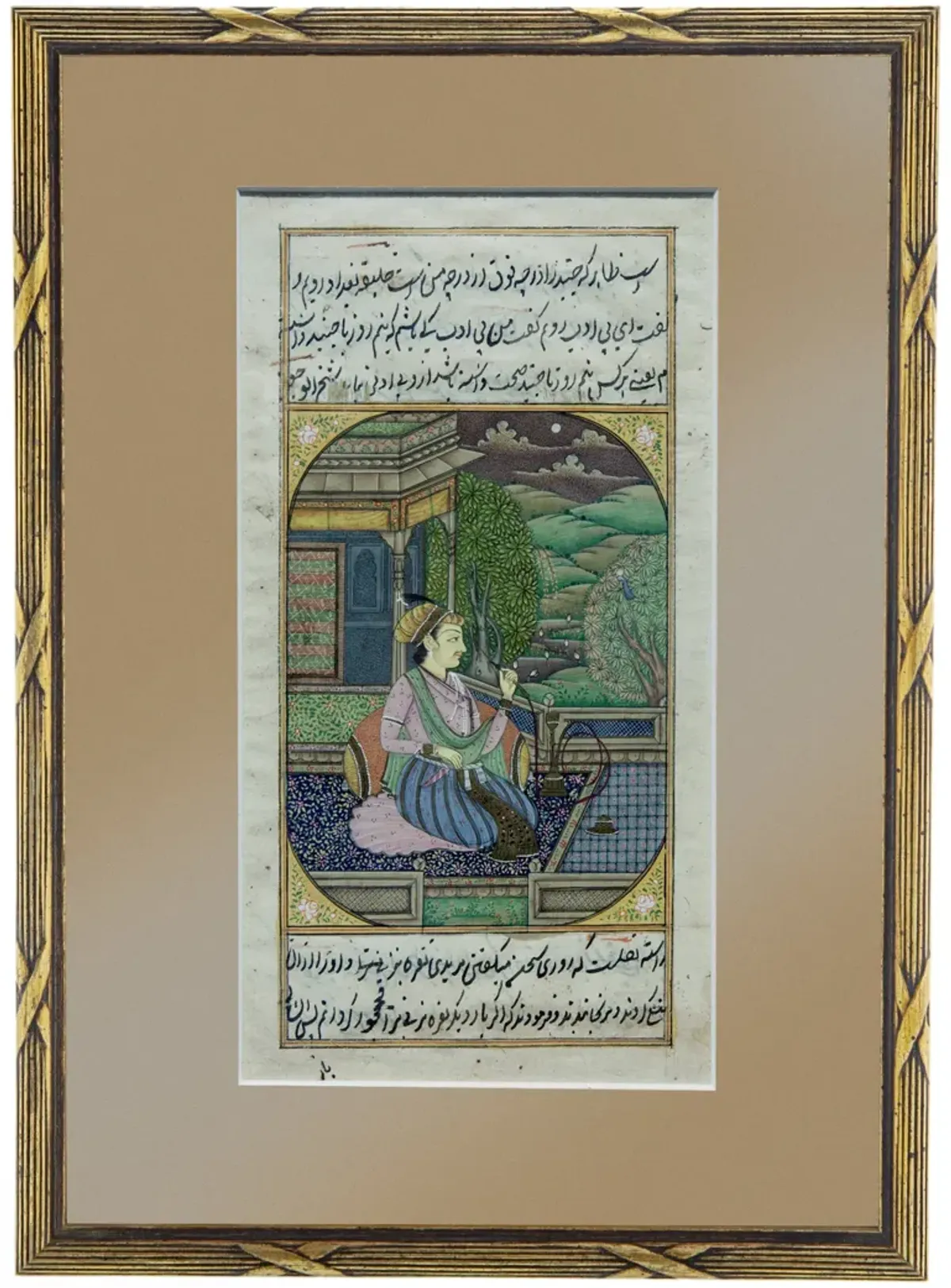 Islamic Framed Painting - Fleur de Lex Antiques