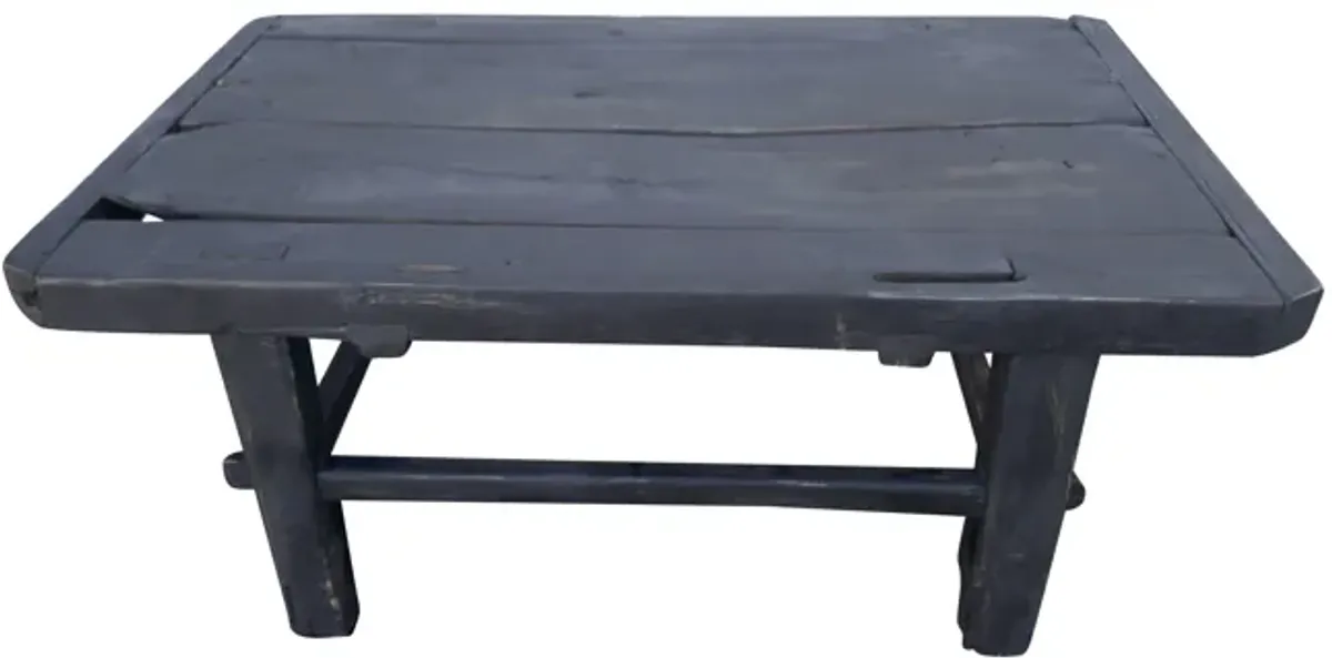 Antique Asian Elm Coffee/Cocktail Table