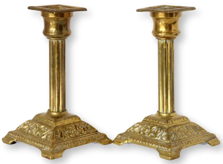 English Brass Candlestick Holders - Pr - New England Mercantile - Gold