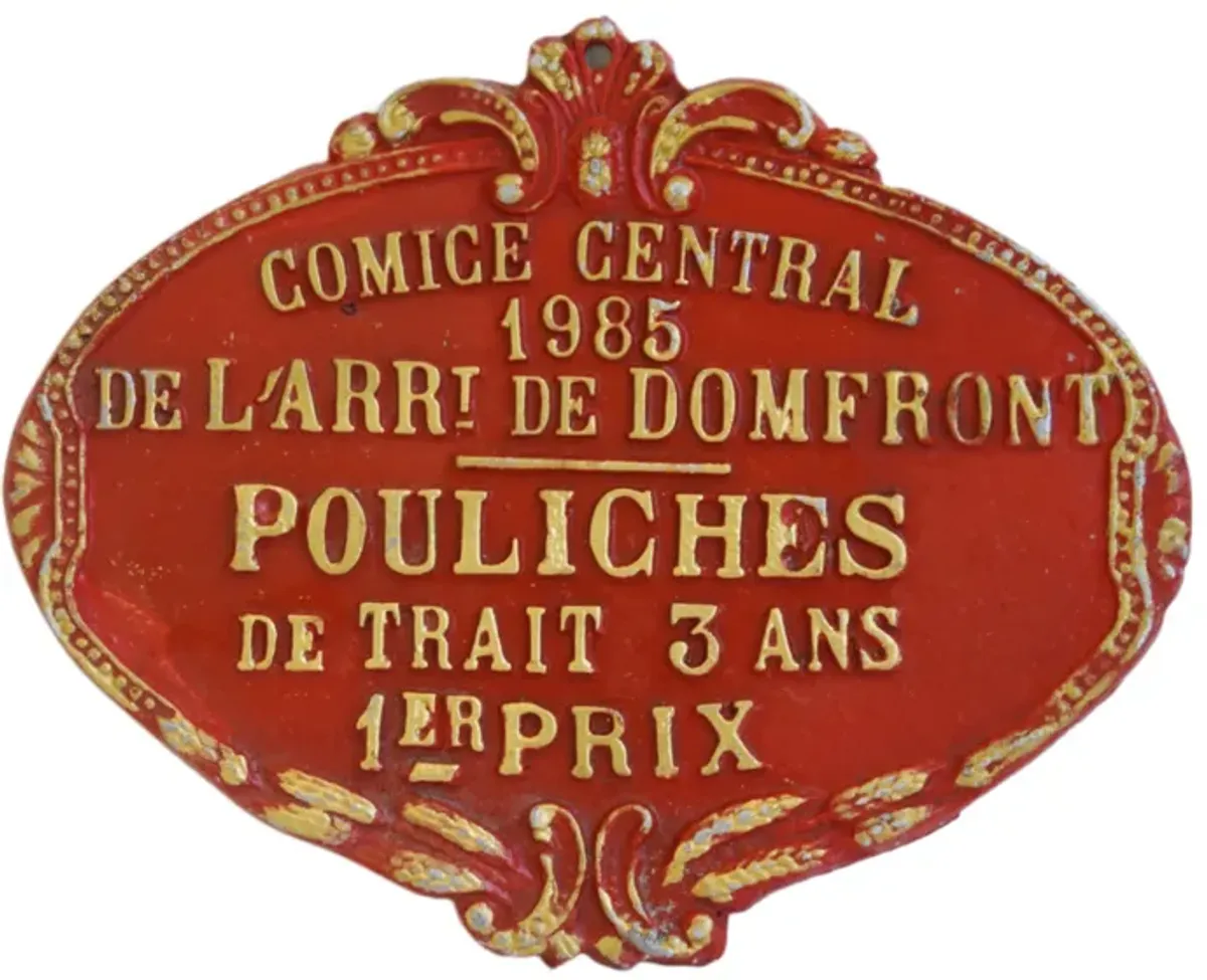 1985 French Prize Award Trophy Plaque - red