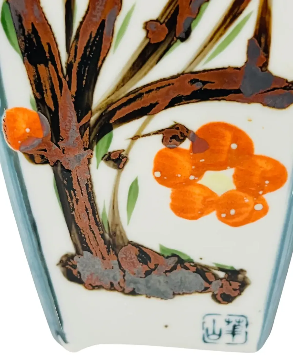 Japanese Hand-Made Ceramic Vase