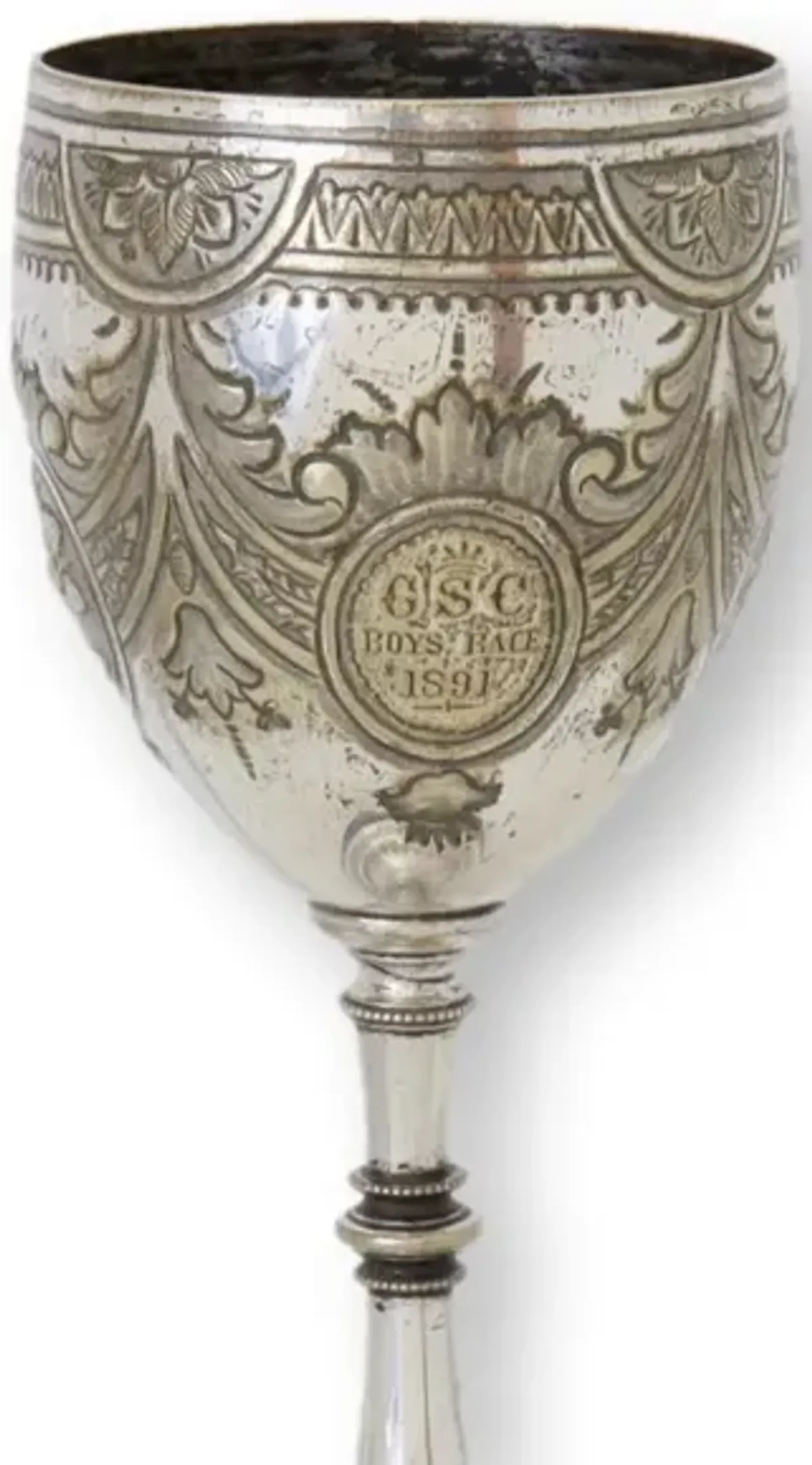 1891 SSC Boys Race Silver-plate Trophy C