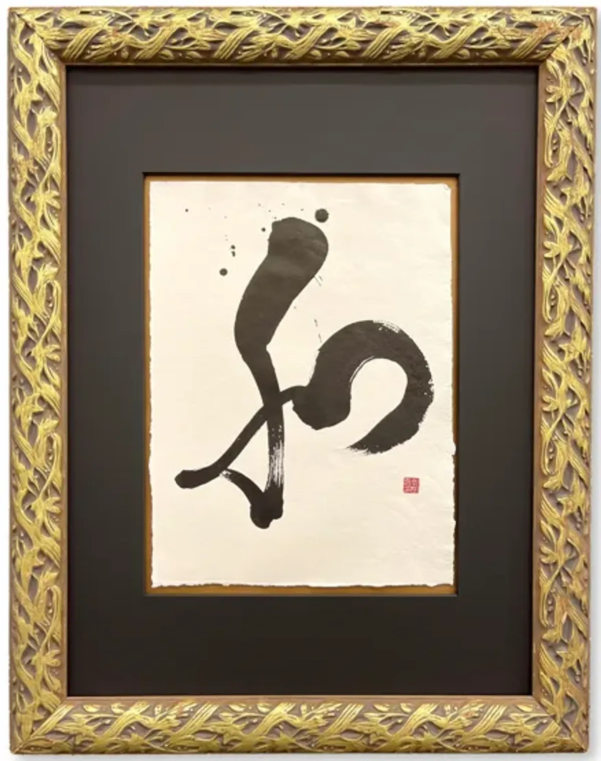 Limited Edition - Japanese Sumi-E Painting "Peace" - Black