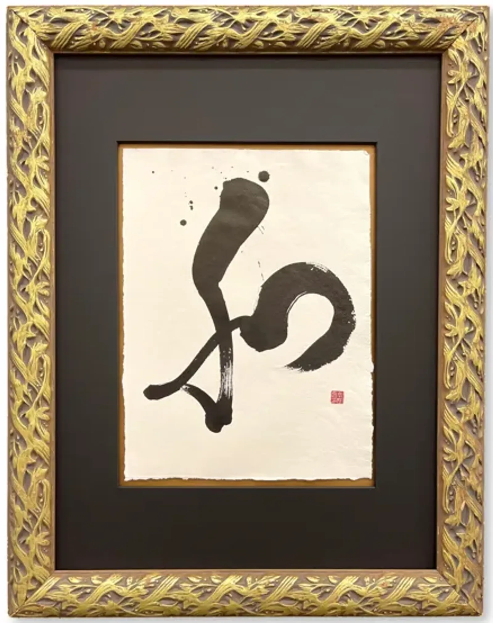 Limited Edition - Japanese Sumi-E Painting "Peace" - Black