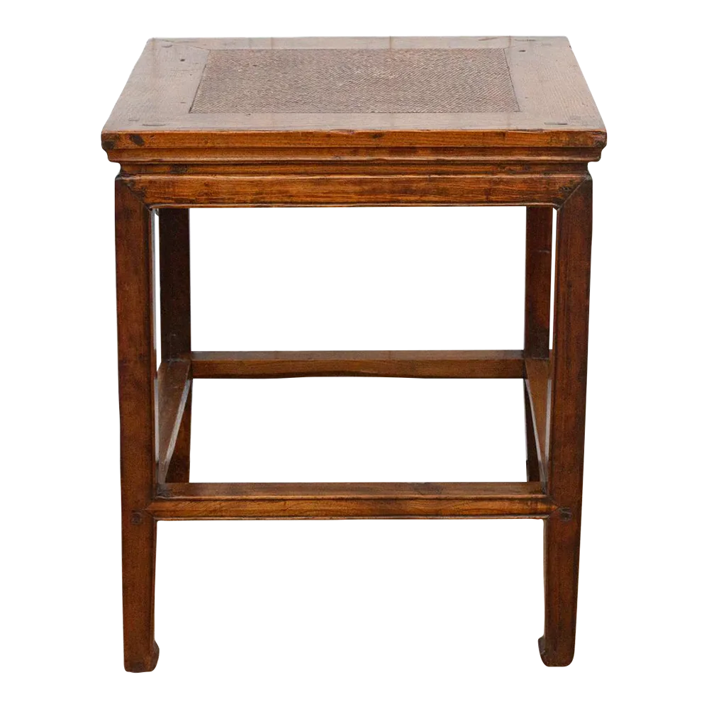 Antique Rattan Top Chinese End Table