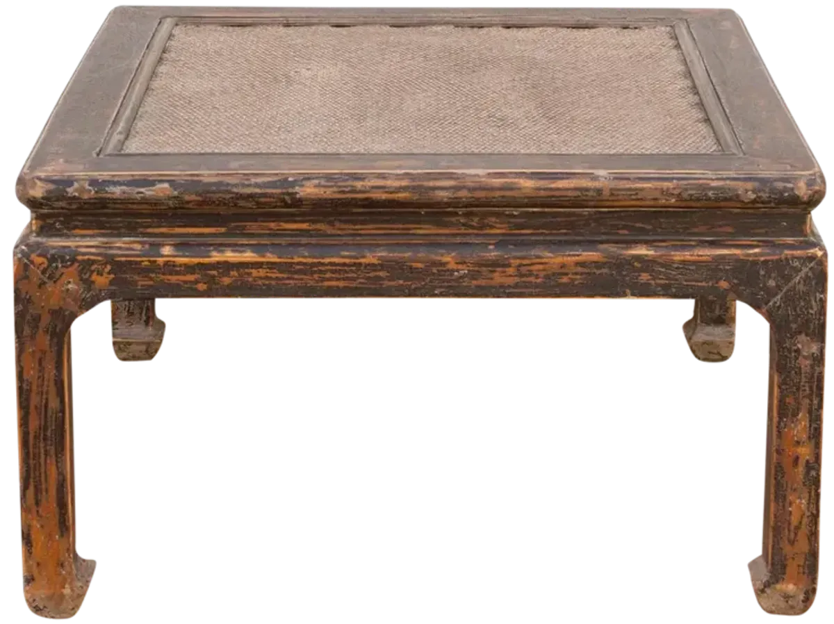 Antique Ming Style Rattan Coffee Table