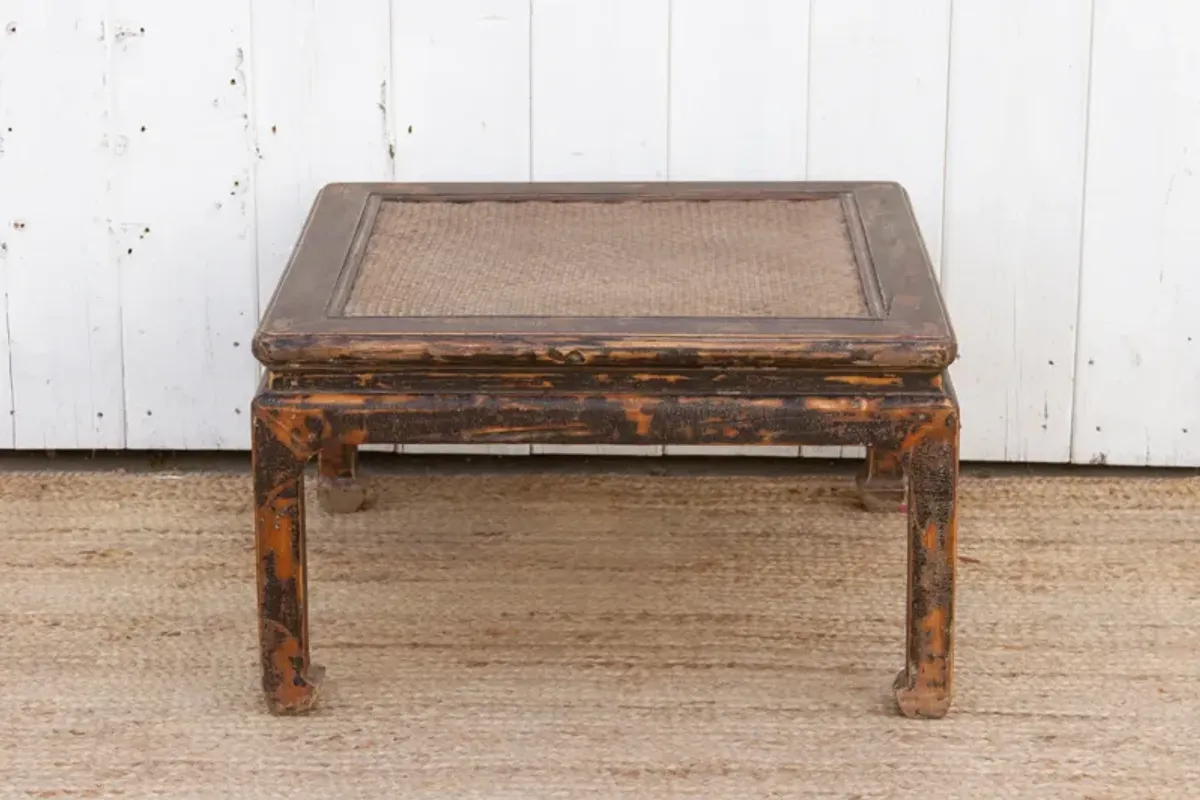 19th C. Chinese Country Coffee Table