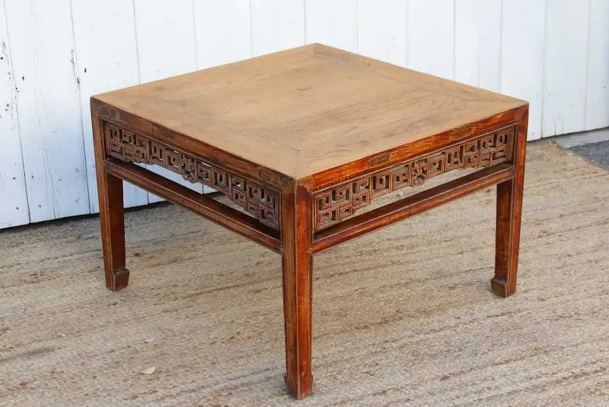 Finely Carved Antique Elm Coffee Table