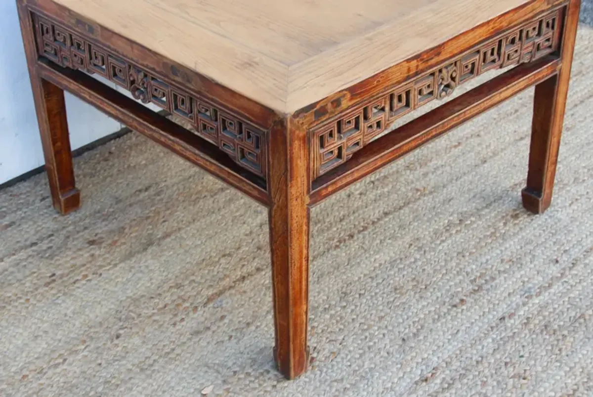 Finely Carved Antique Elm Coffee Table - de-cor