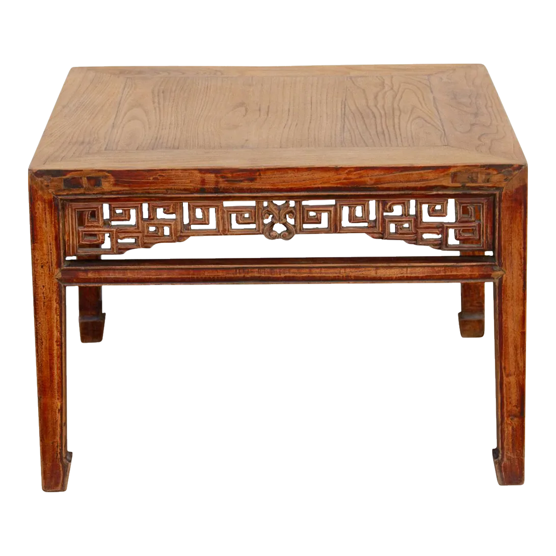 Finely Carved Antique Elm Coffee Table