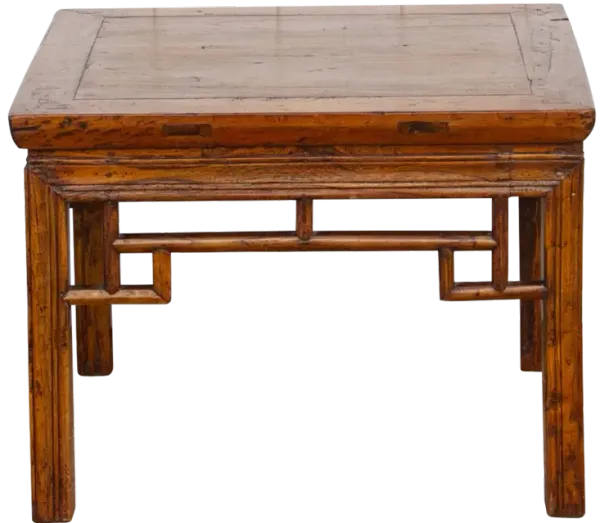 Antique Chinese Square Coffee Table