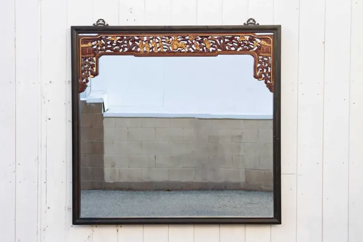 Large Finely Carved Chinoiserie Mirror