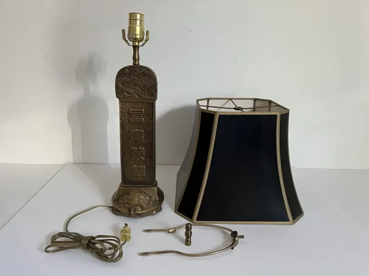 1960s Brass Chinoiserie Lamp w/Shade