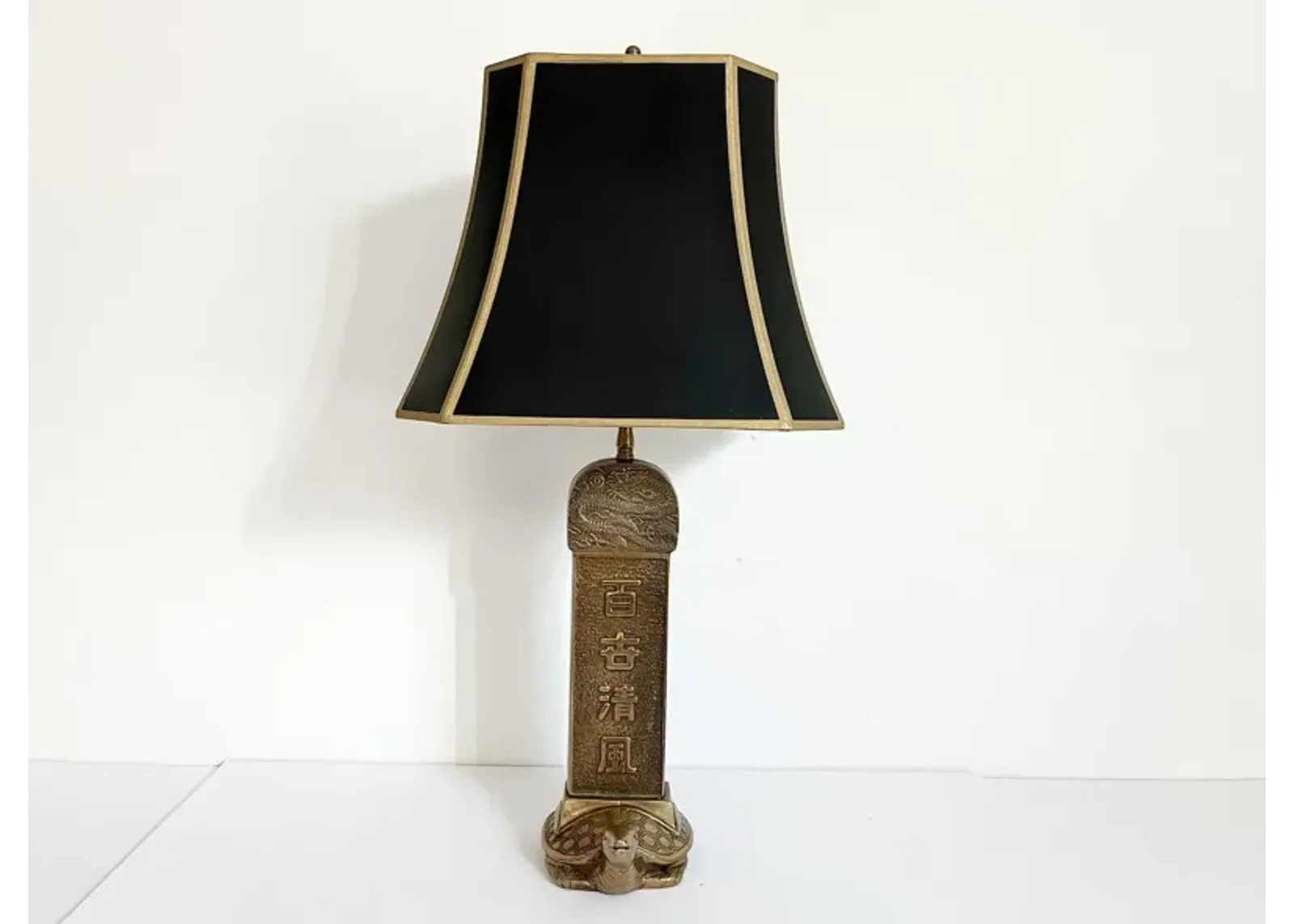 1960s Brass Chinoiserie Lamp w/Shade