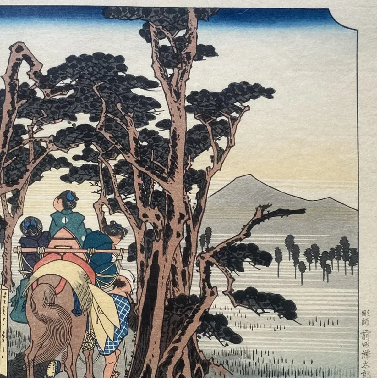 Hiroshige - 'View of Yoshiwara'