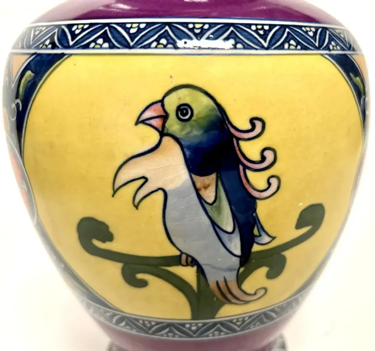 Kinkozan Japanese Vase