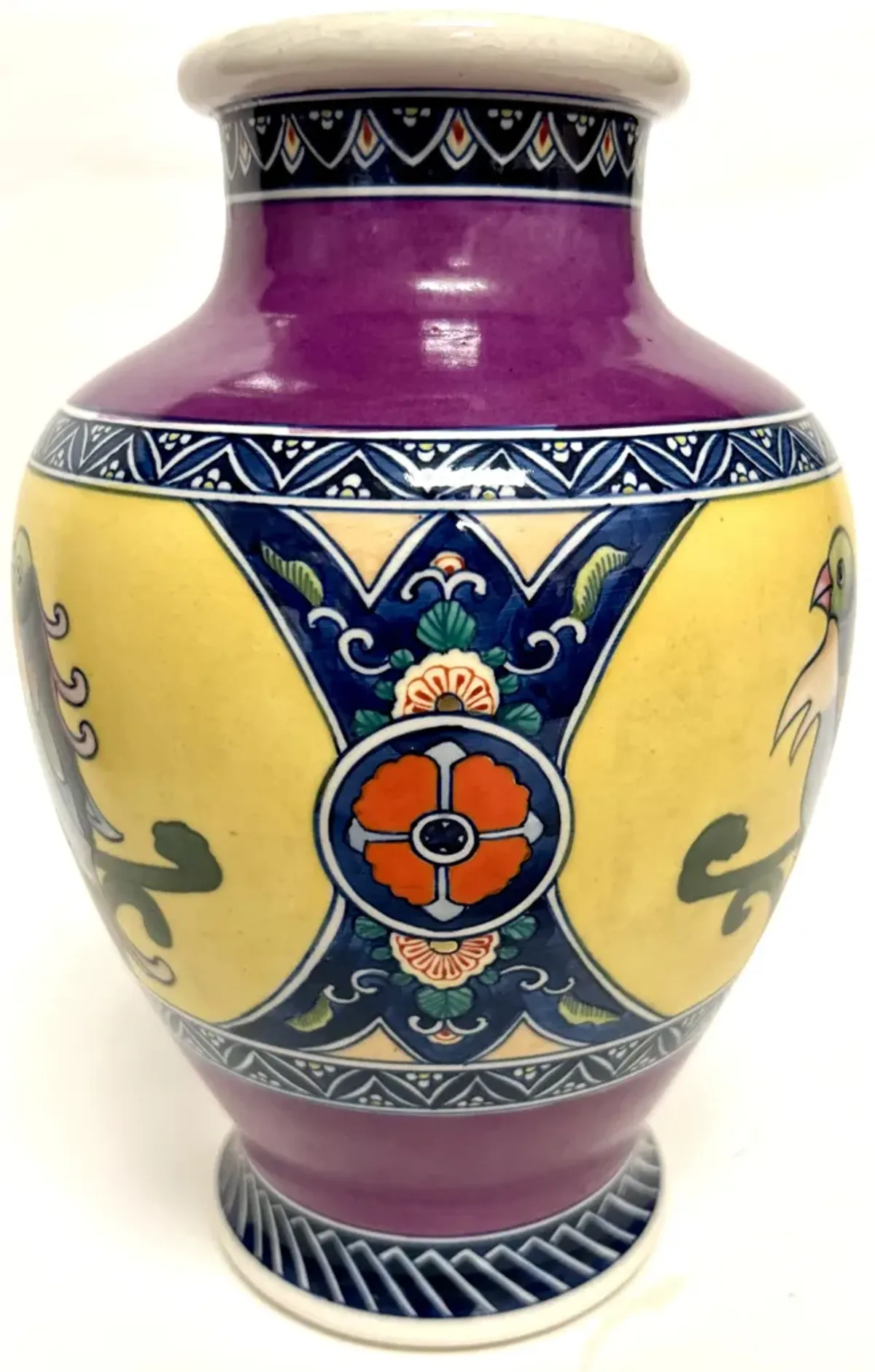 Kinkozan Japanese Vase - The Emporium Ltd.