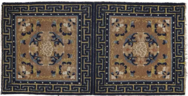 Chinese Ningzia Double Pillow, 2'2 X 4'2