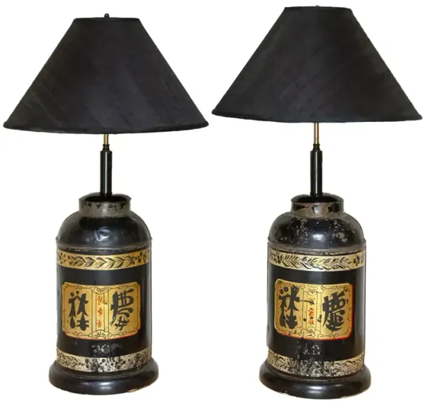 Pair of Antique Chinoiserie Tin Lamp - de-cor - Black