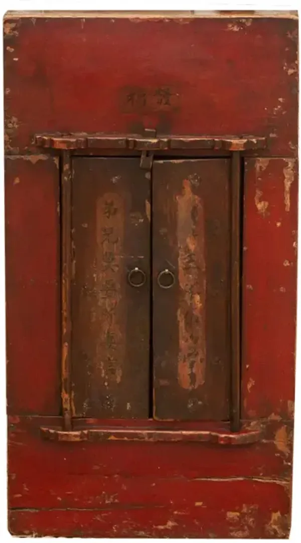 Slim Antique Chinese Cabinet - de-cor - Red