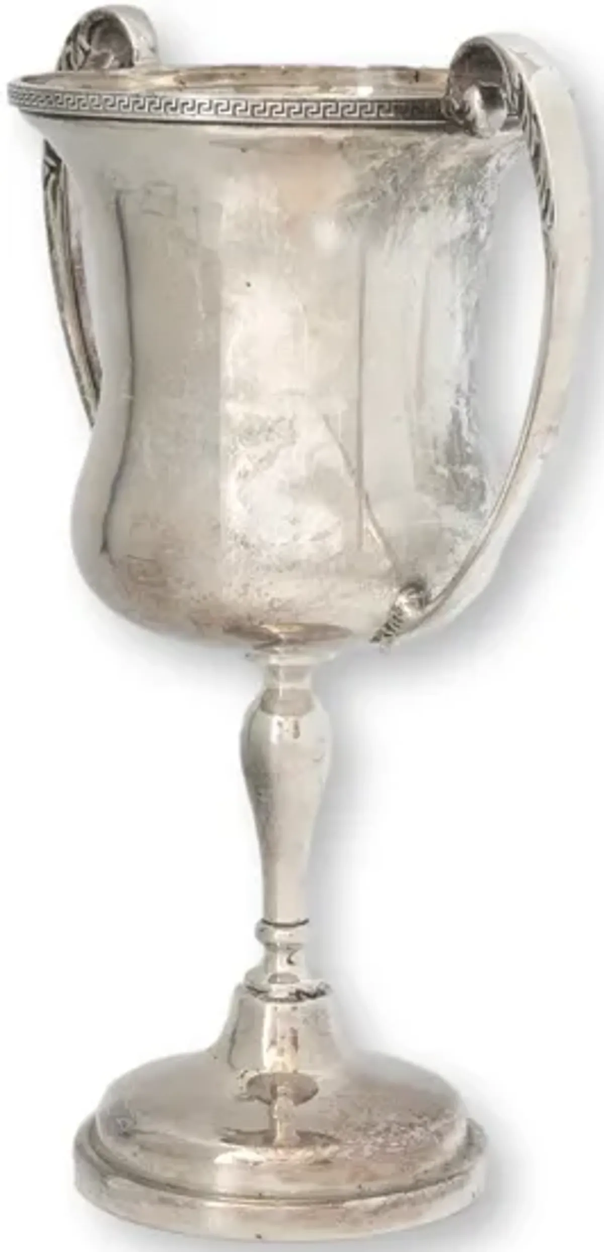 Midcentury English Silver-Plate Trophy - New England Mercantile