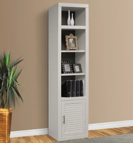 Catrina White 22" Bookcase with Reversible Door