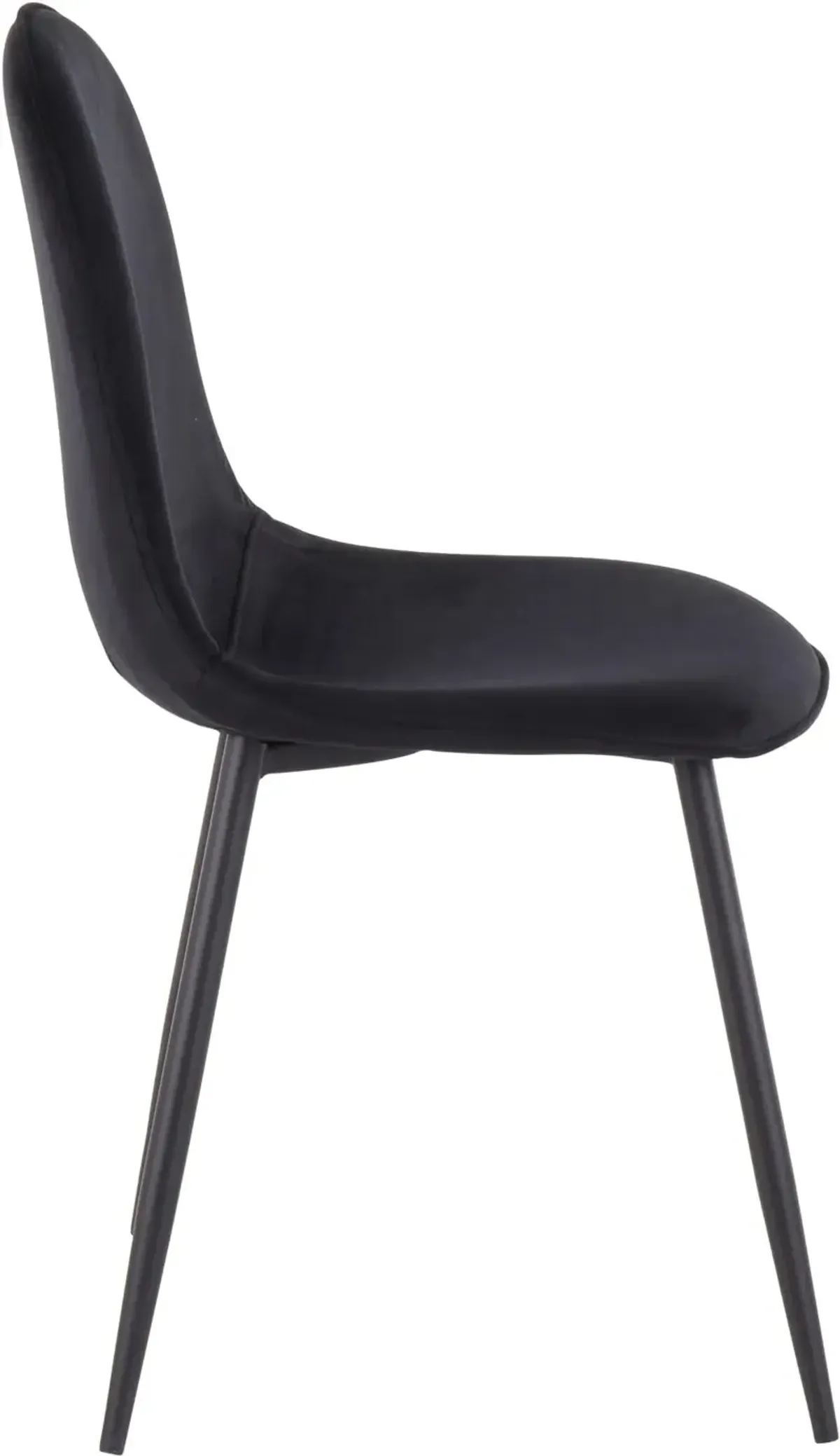 Contemporary Black Dining Room Chair (Set of 2) - Pebble