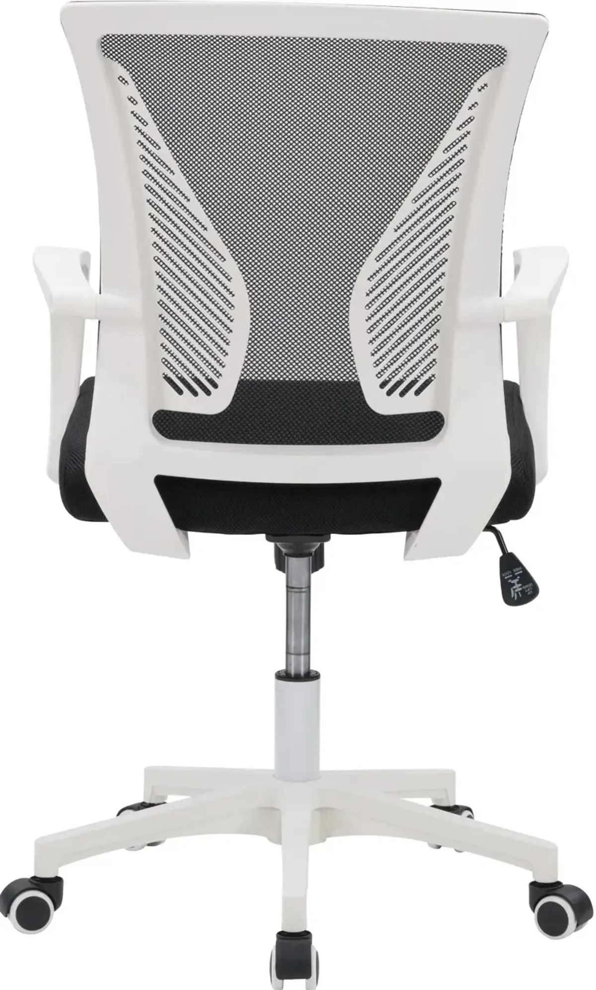 Workspace Ergonomic Black Mesh Office Chair